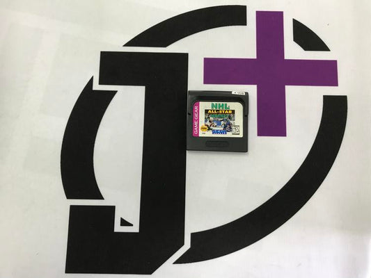 GAME GEAR NHL ALL-STAR HOCKEY