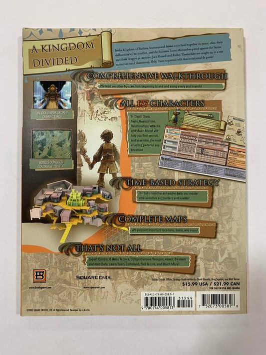 HINT BOOK RADIATA STORIES