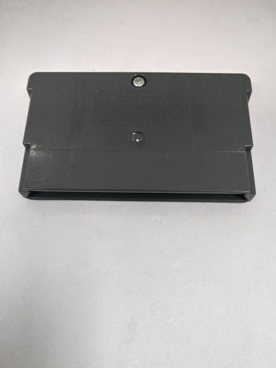 DRAGON BALL Z BUU'S FURY / GT TRANSFORMATION