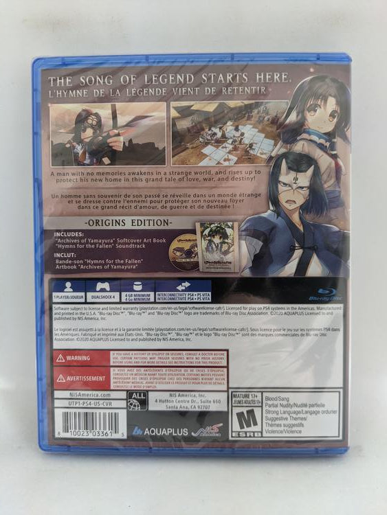 UTAWARERUMONO PRELUDE TO THE FALLEN