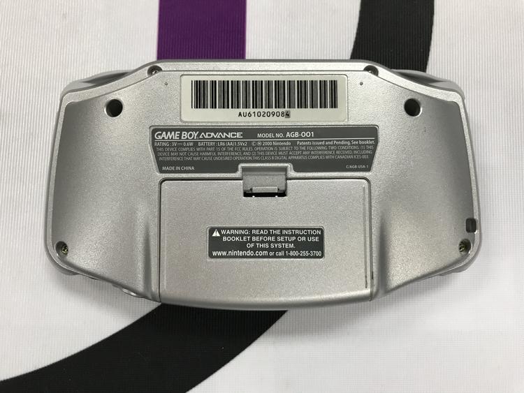 GAMEBOY ADVANCE PLATINUM (COMPLETE IN BOX)