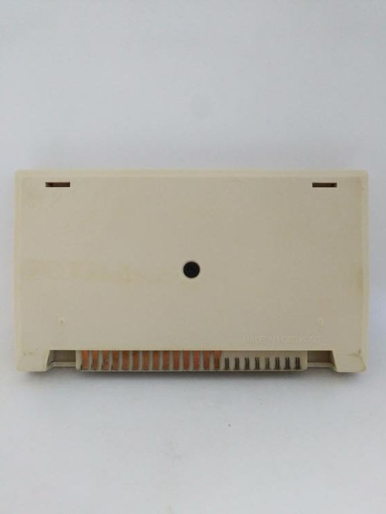 COMMODORE VIC-20 GORF (WITH BOX)