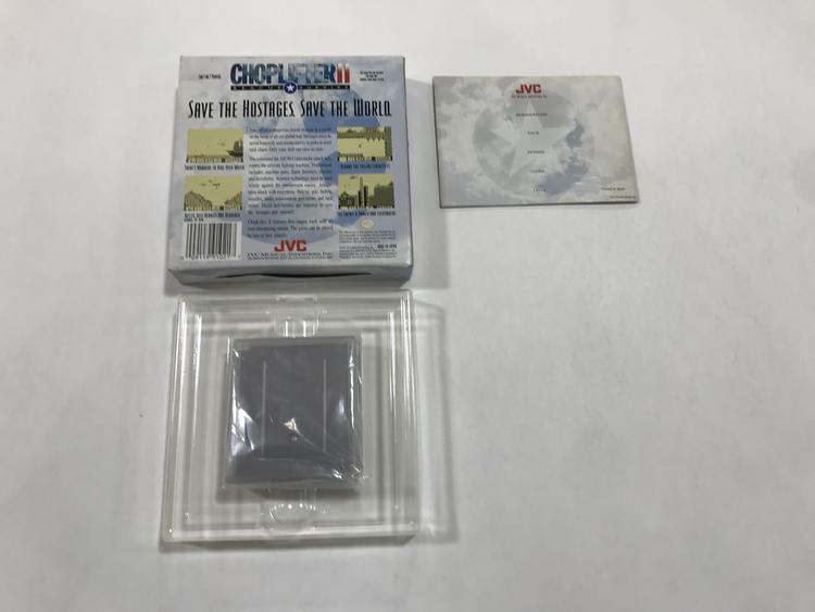 CHOPLIFTER II (COMPLETE IN BOX)