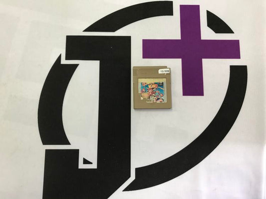 DONKEY KONG PLAYER'S CHOICE (usagé)