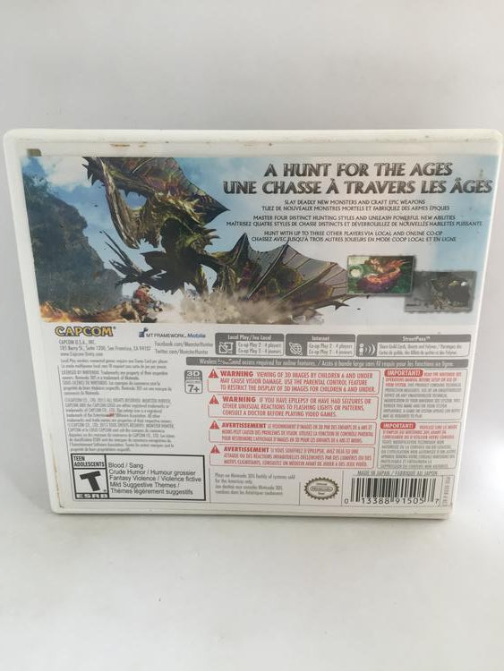 3DS Monster Hunter Generations (Box Only)