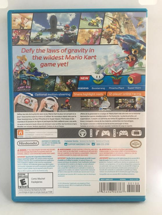 WiiU MARIO KART 8 (BOX ONLY) (used)