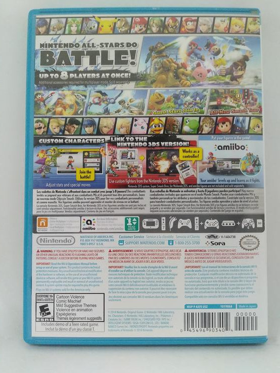 WiiU SUPER SMASH BROS. (BOX ONLY) (used)