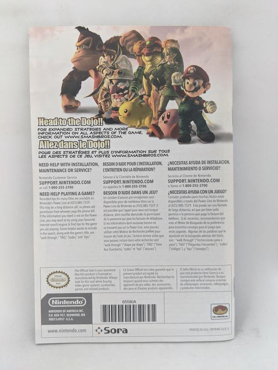 WII SUPER SMASH BROS BRAWL INSTRUCTION BOOKLET BILINGUAL (usagé)