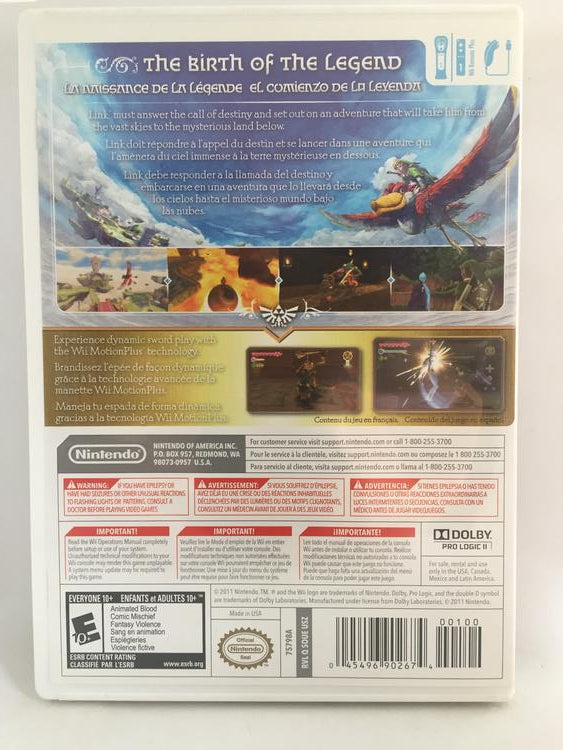 Wii THE LEGEND OF ZELDA SKYWARD SWORD (BOX ONLY) (used)