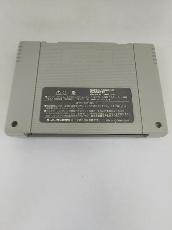 STREET FIGHTER ZERO 2 JAP EDITION (usagé)