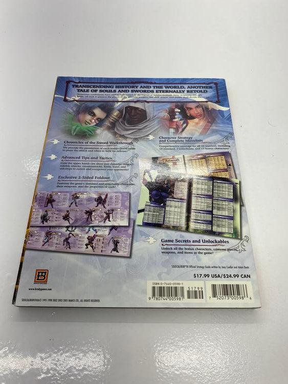 HINT BOOK SOUL CALIBUR III