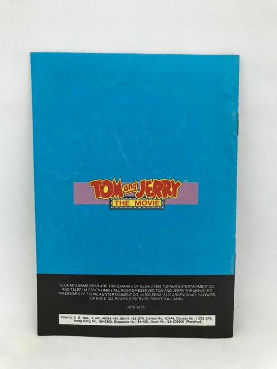 SGG TOM AND JERRY THE MOVIE INSTRUCTION BOOKLET ENGLISH