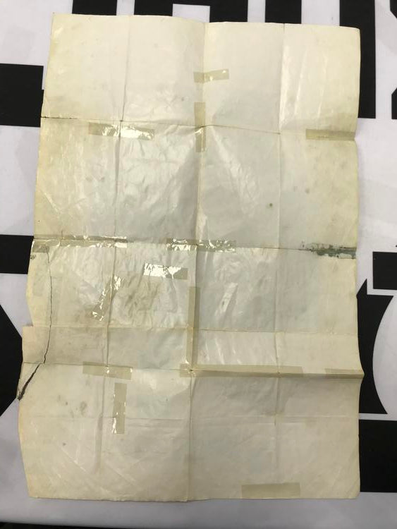 NES DRAGON WARRIOR II MAP CHART ULTIMATE QUESTION (usagé)