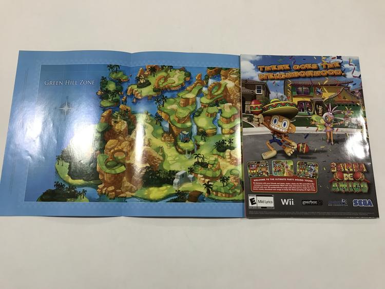 NINTENDO POWER GAMER MAGAZINE VOLUME 233 WITH POSTER - WARIO LAND SHAKE IT