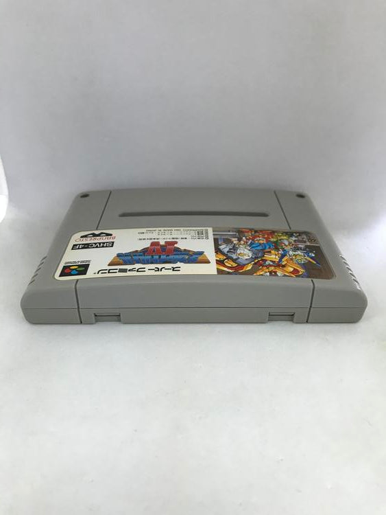 THE GREAT BATTLE IV JAP EDITION