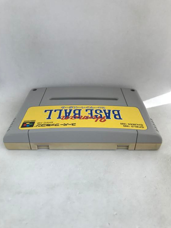 HUMAN BASEBALL JAP EDITION (usagé)