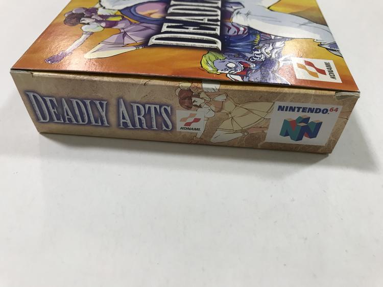 DEADLY ARTS (COMPLETE IN BOX)