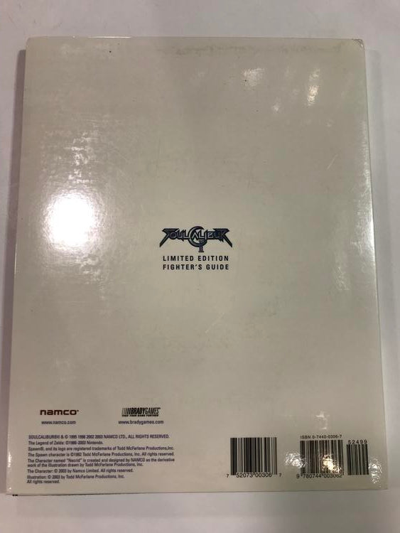 HINT BOOK SOUL CALIBUR II LIMITED EDITION FIGHTERS GUIDE