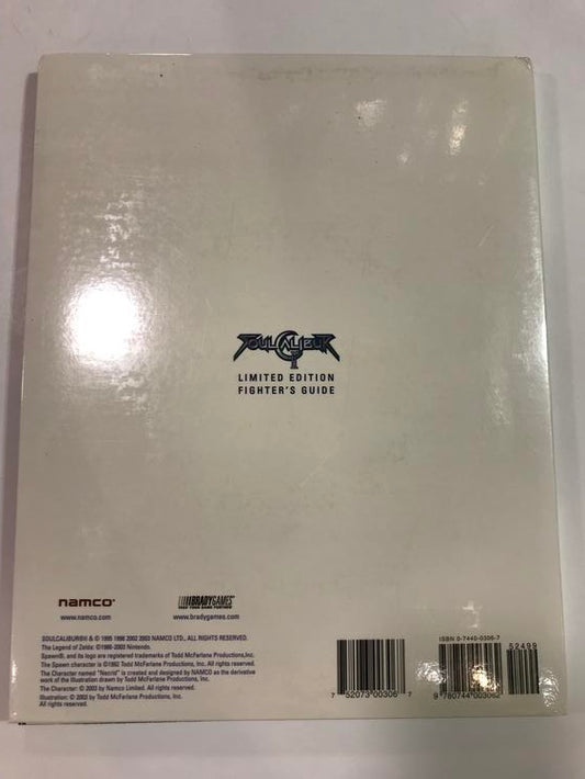 HINT BOOK SOUL CALIBUR II LIMITED EDITION FIGHTERS GUIDE