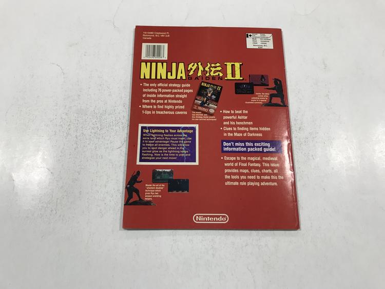 NINTENDO POWER GAMER MAGAZINE VOLUME 15 NO POSTER - NINJA GAIDEN II STRATEGY GUIDE