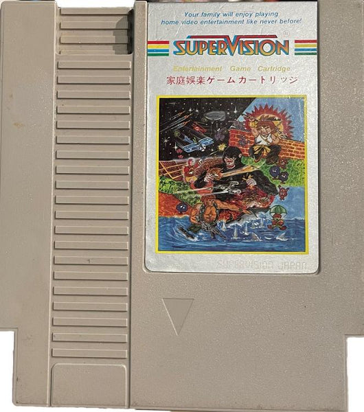 76 GAMES IN 1 SUPERVISION JAPANESE GAMES