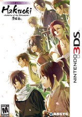 HAKUOKI MEMORIES OF THE SHINSENGUMI