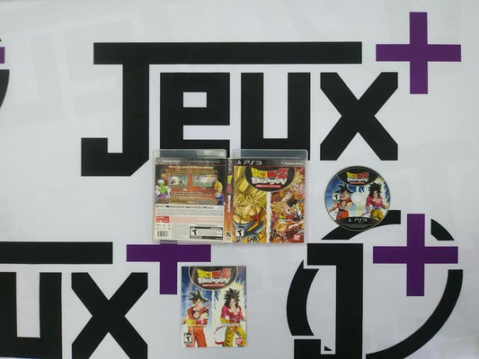 DRAGON BALL Z BUDOKAI HD COLLECTION (COMPLETE IN BOX) (usagé)