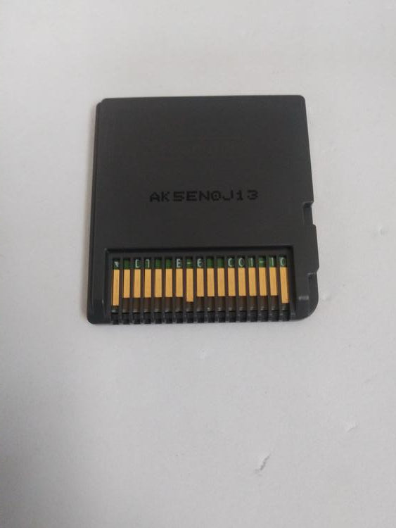 CURLING DS (COMPLETE IN BOX)