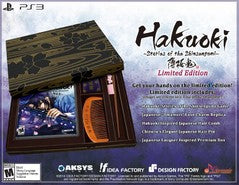 HAKUOKI STORIES OF THE SHINSEGUMI LIMITED EDITION