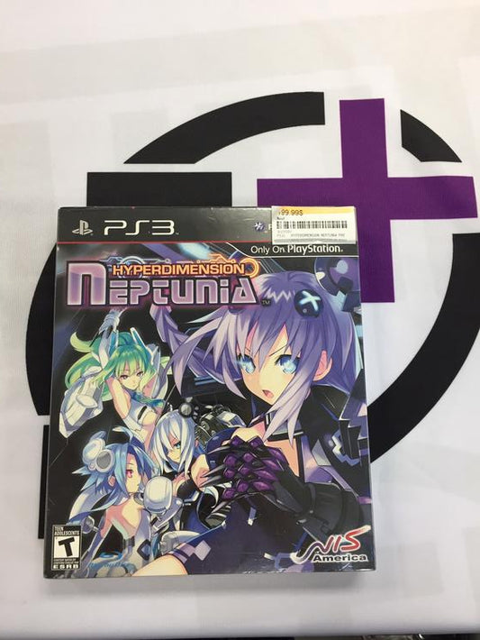 HYPERDIMENSION NEPTUNIA PREMIUM EDITION (COMPLETE IN BOX)