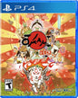 OKAMI HD (usagé)