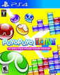 PUYO PUYO TETRIS (usagé)