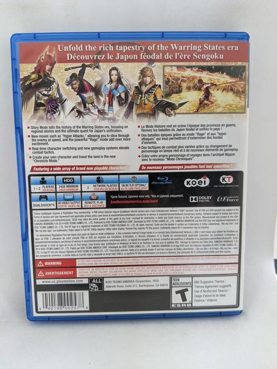 SAMURAI WARRIORS 4 (usagé)