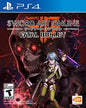 SWORD ART ONLINE FATAL BULLET (usagé)