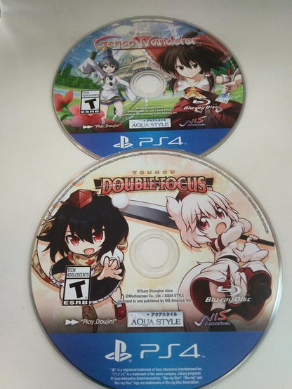 TOUHOU GENSO WANDERER (usagé)
