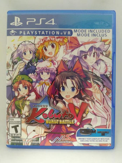 TOUHOU KOBUTO V BURST BATTLE (usagé)