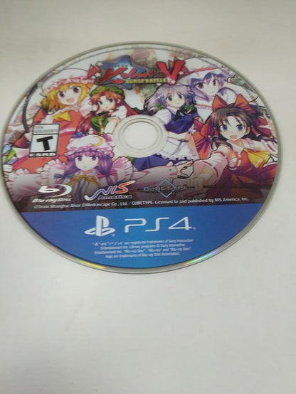 TOUHOU KOBUTO V BURST BATTLE (usagé)