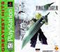 FINAL FANTASY VII GREATEST HITS (COMPLETE IN BOX) 