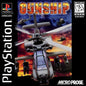 GUNSHIP (CD ONLY) (usagé)