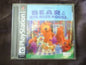 BEAR IN THE BIG BLUE HOUSE (usagé)