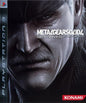 METAL GEAR SOLID 4 GUNS OF THE PATRIOTS GREATEST HITS (COMPLETE IN BOX) (usagé)