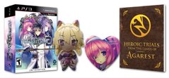 RECORD OF AGAREST WAR 2 LIMITED EDITION (COMPLETE IN BOX) (usagé)