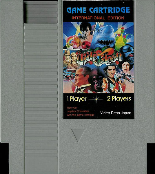 190 GAMES IN 1 (usagé)