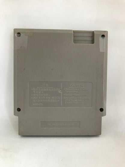 190 GAMES IN 1 (usagé)