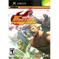 CAPCOM FIGHTING EVOLUTION (PRINTED COVER ART) (usagé)