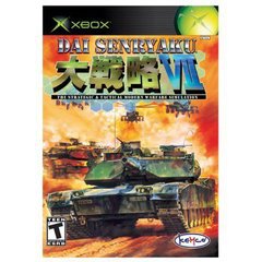 DAI SENRYAKU VII MODERN MILITARY TACTICS (usagé)