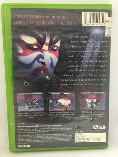 KABUKI WARRIORS (COMPLETE IN BOX) (usagé)