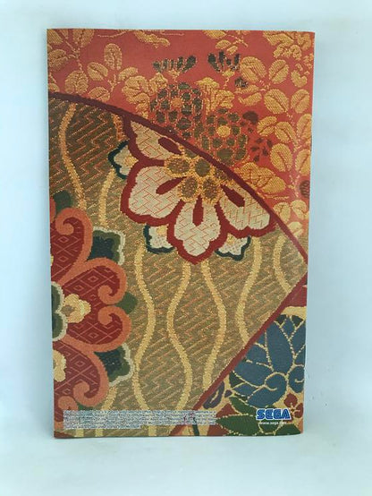 OTOGI MYTH OF DEMONS (COMPLETE IN BOX) (usagé)