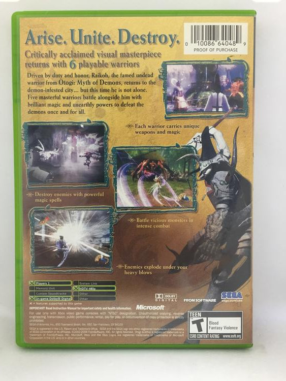 OTOGI 2 IMMORTAL WARRIORS (COMPLETE IN BOX) (usagé)