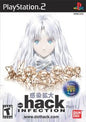 .HACK PART 1 INFECTION (COMPLETE IN BOX) (used)